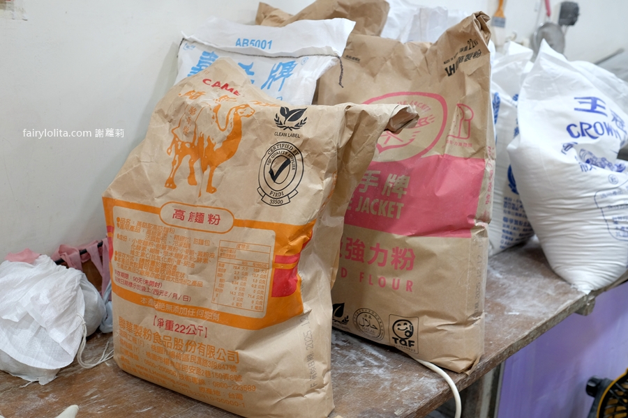 忠貞秦記山東饅頭店。在地人都不想透露的祕密：40 年隱藏版羊角饅頭必吃！ @蹦啾♥謝蘿莉 La vie heureuse