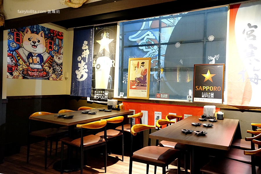 一畝田居酒屋。深夜想微醺就來這！桃園藝文特區隱藏版超強居酒屋！ @蹦啾♥謝蘿莉 La vie heureuse