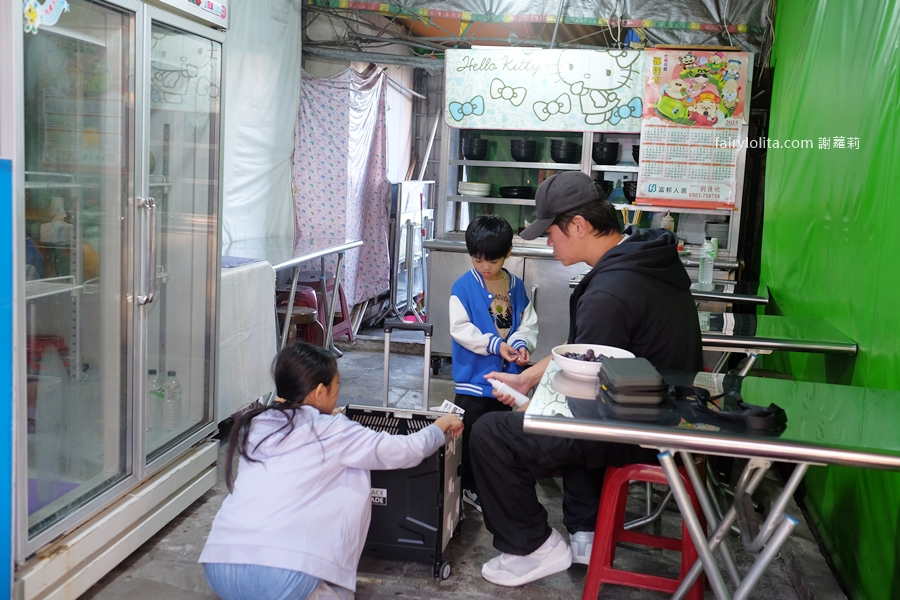 重慶滷到爽。夜貓族暴動!超涮嘴正宗四川重慶滷味、酸辣粉、泡椒雞爪一次全滿足! @蹦啾♥謝蘿莉 La vie heureuse 重慶滷到爽。夜貓族暴動!超涮嘴正宗四川重慶滷味、酸辣粉、泡椒雞爪一次全滿足! @蹦啾♥謝蘿莉 La vie heureuse