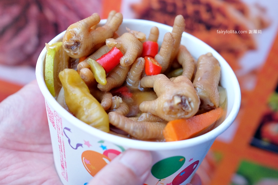 重慶滷到爽。夜貓族暴動!超涮嘴正宗四川重慶滷味、酸辣粉、泡椒雞爪一次全滿足! @蹦啾♥謝蘿莉 La vie heureuse 重慶滷到爽。夜貓族暴動!超涮嘴正宗四川重慶滷味、酸辣粉、泡椒雞爪一次全滿足! @蹦啾♥謝蘿莉 La vie heureuse