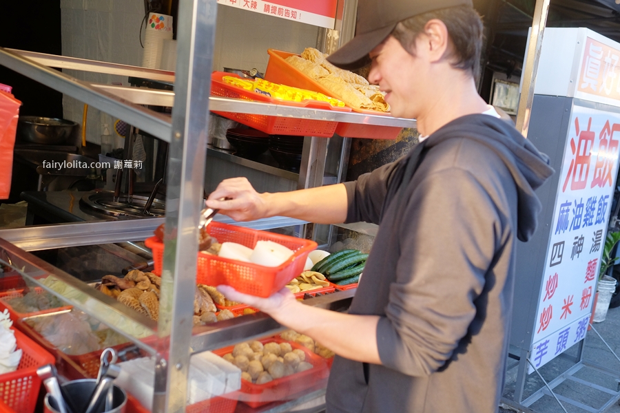 重慶滷到爽。夜貓族暴動!超涮嘴正宗四川重慶滷味、酸辣粉、泡椒雞爪一次全滿足! @蹦啾♥謝蘿莉 La vie heureuse 重慶滷到爽。夜貓族暴動!超涮嘴正宗四川重慶滷味、酸辣粉、泡椒雞爪一次全滿足! @蹦啾♥謝蘿莉 La vie heureuse