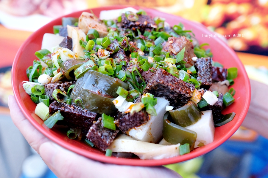 重慶滷到爽。夜貓族暴動!超涮嘴正宗四川重慶滷味、酸辣粉、泡椒雞爪一次全滿足! @蹦啾♥謝蘿莉 La vie heureuse 重慶滷到爽。夜貓族暴動!超涮嘴正宗四川重慶滷味、酸辣粉、泡椒雞爪一次全滿足! @蹦啾♥謝蘿莉 La vie heureuse