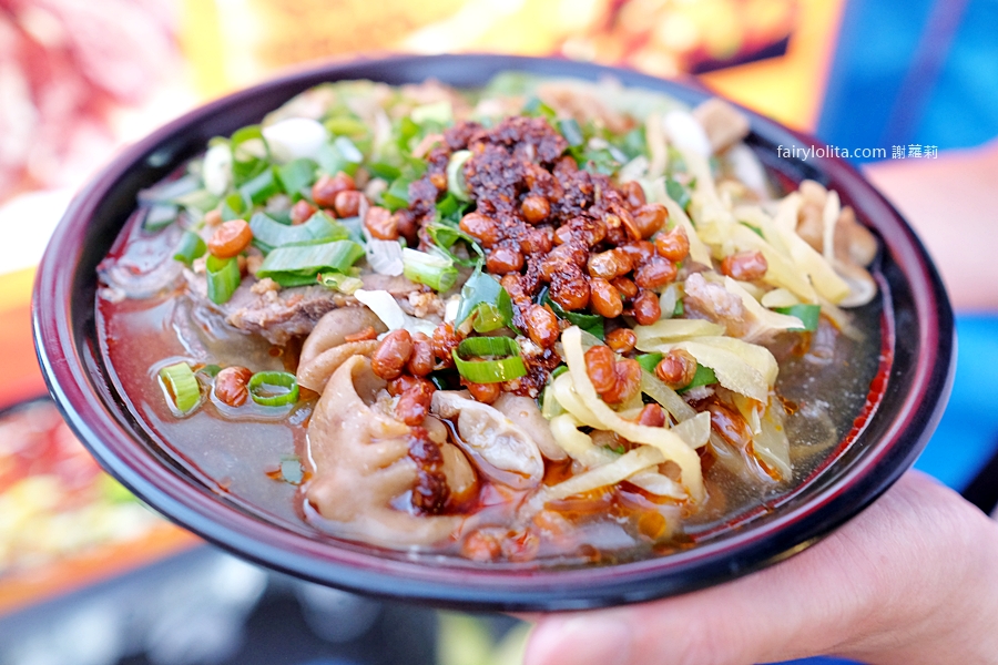 重慶滷到爽。夜貓族暴動!超涮嘴正宗四川重慶滷味、酸辣粉、泡椒雞爪一次全滿足! 重慶滷到爽。夜貓族暴動!超涮嘴正宗四川重慶滷味、酸辣粉、泡椒雞爪一次全滿足!