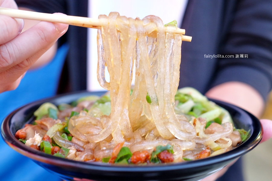 重慶滷到爽。夜貓族暴動!超涮嘴正宗四川重慶滷味、酸辣粉、泡椒雞爪一次全滿足! @蹦啾♥謝蘿莉 La vie heureuse 重慶滷到爽。夜貓族暴動!超涮嘴正宗四川重慶滷味、酸辣粉、泡椒雞爪一次全滿足! @蹦啾♥謝蘿莉 La vie heureuse