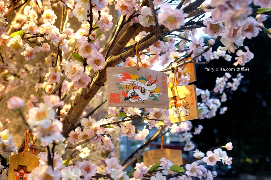 宏洋酢壽司。只要千元?!台北 14 道日式無菜單料理超狂CP值震撼曝光! @蹦啾♥謝蘿莉 La vie heureuse 宏洋酢壽司。只要千元?!台北 14 道日式無菜單料理超狂CP值震撼曝光! @蹦啾♥謝蘿莉 La vie heureuse