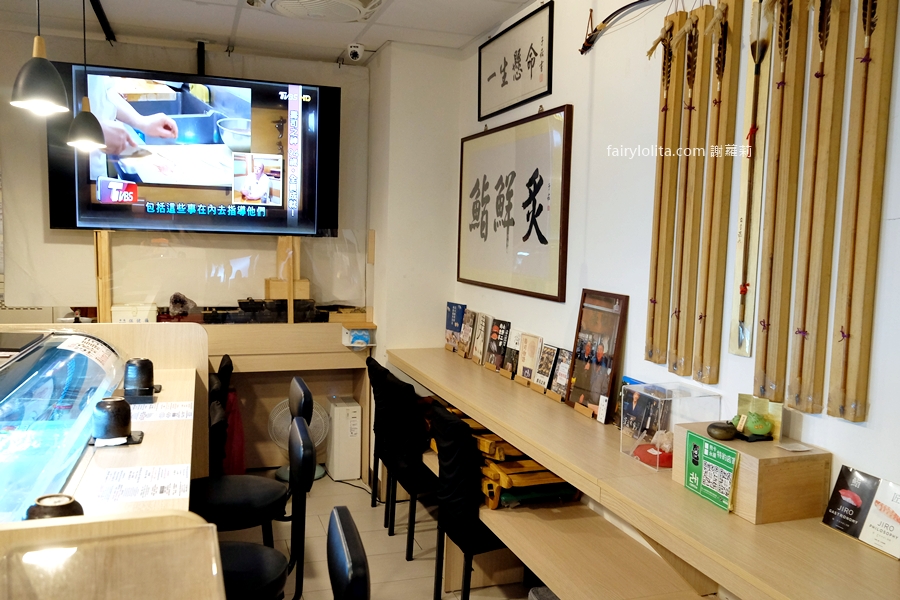 宏洋酢壽司。只要千元?!台北 14 道日式無菜單料理超狂CP值震撼曝光! @蹦啾♥謝蘿莉 La vie heureuse 宏洋酢壽司。只要千元?!台北 14 道日式無菜單料理超狂CP值震撼曝光! @蹦啾♥謝蘿莉 La vie heureuse