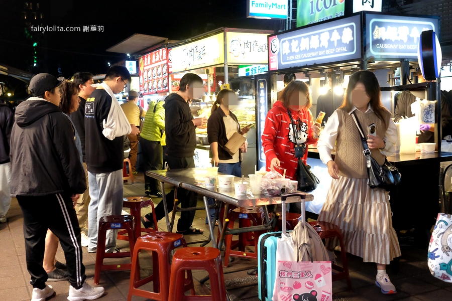 陳記銅鑼灣牛雜。牛雜控全面暴動!百元吃遍9種牛雜,爽度直接拉好拉滿! @蹦啾♥謝蘿莉 La vie heureuse 陳記銅鑼灣牛雜。牛雜控全面暴動!百元吃遍9種牛雜,爽度直接拉好拉滿! @蹦啾♥謝蘿莉 La vie heureuse