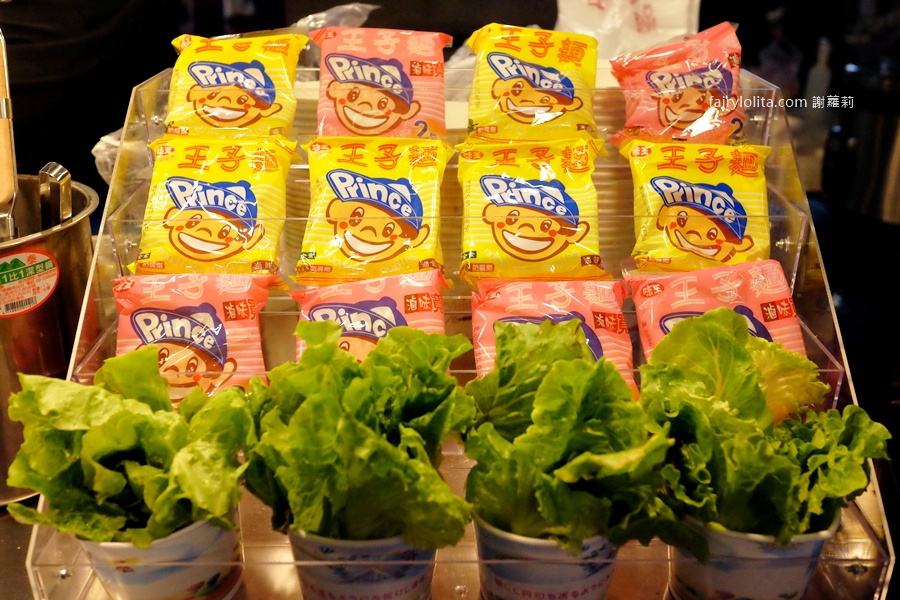 陳記銅鑼灣牛雜。牛雜控全面暴動!百元吃遍9種牛雜,爽度直接拉好拉滿! @蹦啾♥謝蘿莉 La vie heureuse 陳記銅鑼灣牛雜。牛雜控全面暴動!百元吃遍9種牛雜,爽度直接拉好拉滿! @蹦啾♥謝蘿莉 La vie heureuse