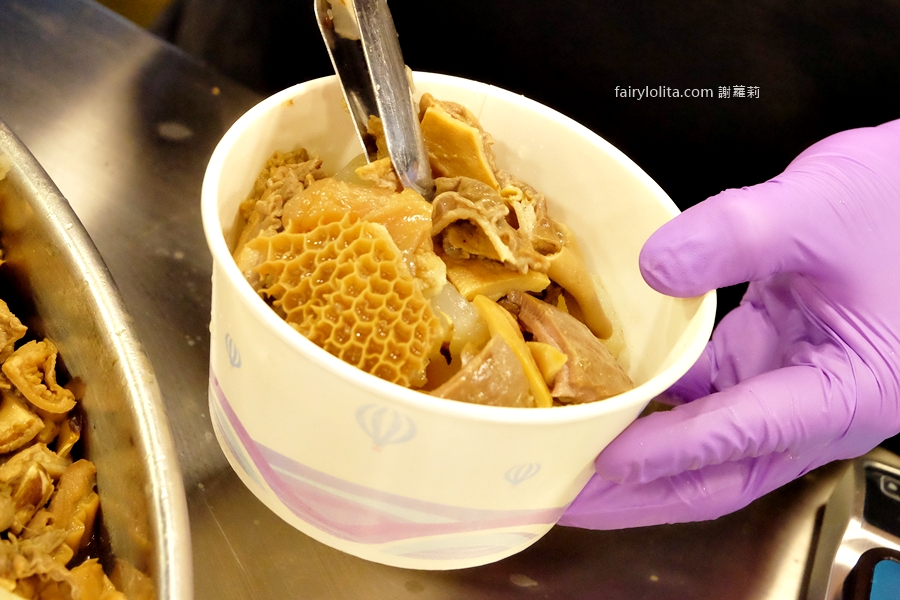 陳記銅鑼灣牛雜。牛雜控全面暴動!百元吃遍9種牛雜,爽度直接拉好拉滿! @蹦啾♥謝蘿莉 La vie heureuse 陳記銅鑼灣牛雜。牛雜控全面暴動!百元吃遍9種牛雜,爽度直接拉好拉滿! @蹦啾♥謝蘿莉 La vie heureuse