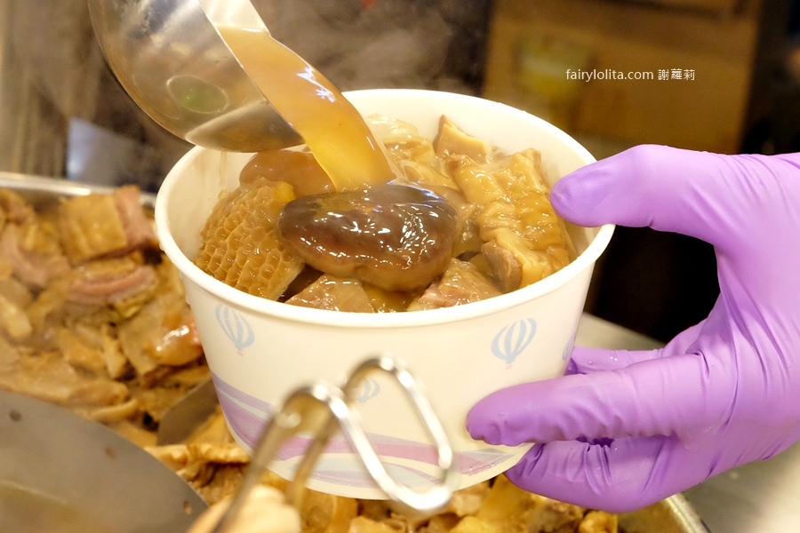 陳記銅鑼灣牛雜。牛雜控全面暴動!百元吃遍9種牛雜,爽度直接拉好拉滿! @蹦啾♥謝蘿莉 La vie heureuse 陳記銅鑼灣牛雜。牛雜控全面暴動!百元吃遍9種牛雜,爽度直接拉好拉滿! @蹦啾♥謝蘿莉 La vie heureuse