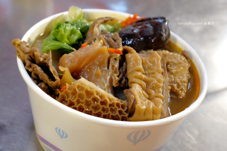 陳記銅鑼灣牛雜。牛雜控全面暴動!百元吃遍9種牛雜,爽度直接拉好拉滿! @蹦啾♥謝蘿莉 La vie heureuse 陳記銅鑼灣牛雜。牛雜控全面暴動!百元吃遍9種牛雜,爽度直接拉好拉滿! @蹦啾♥謝蘿莉 La vie heureuse