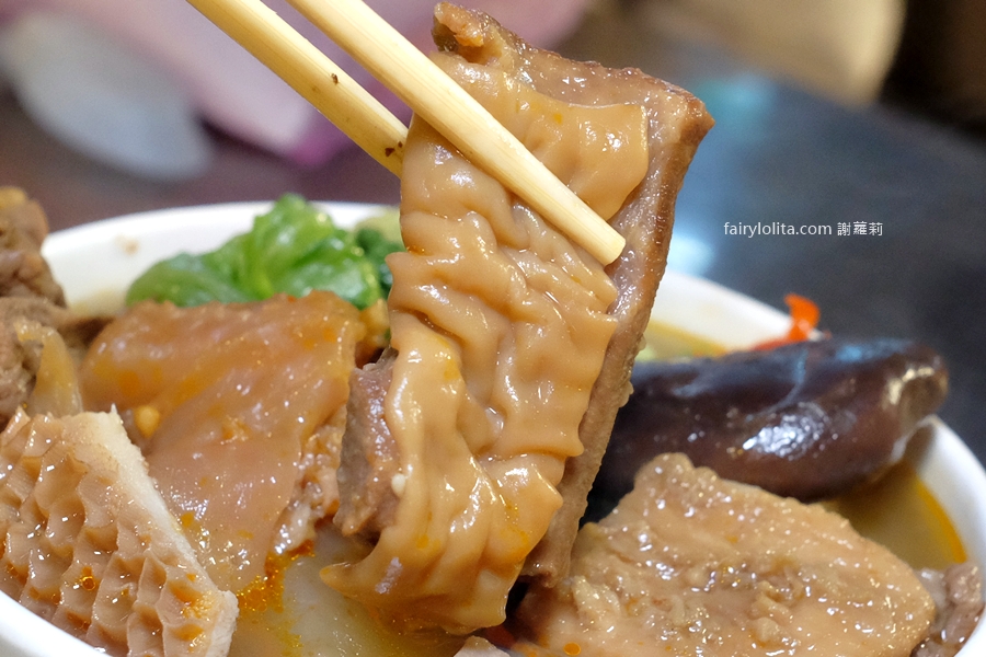 陳記銅鑼灣牛雜。牛雜控全面暴動!百元吃遍9種牛雜,爽度直接拉好拉滿! 陳記銅鑼灣牛雜。牛雜控全面暴動!百元吃遍9種牛雜,爽度直接拉好拉滿!