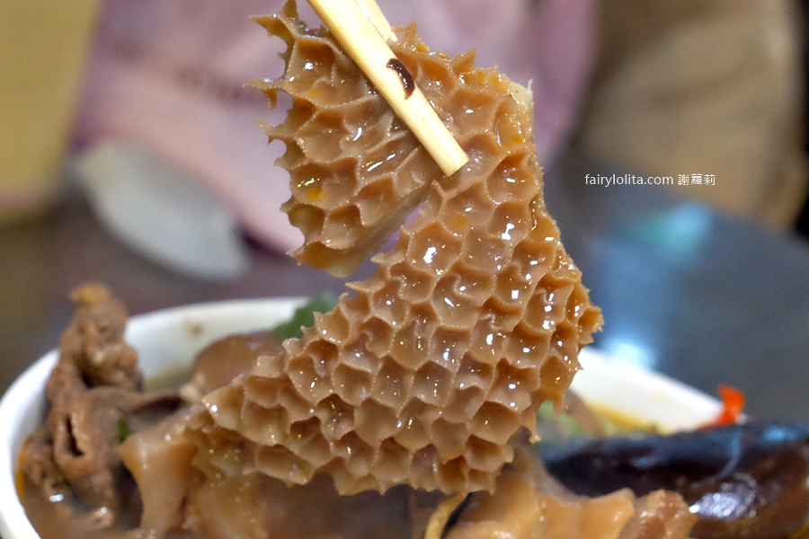 陳記銅鑼灣牛雜。牛雜控全面暴動!百元吃遍9種牛雜,爽度直接拉好拉滿! @蹦啾♥謝蘿莉 La vie heureuse 陳記銅鑼灣牛雜。牛雜控全面暴動!百元吃遍9種牛雜,爽度直接拉好拉滿! @蹦啾♥謝蘿莉 La vie heureuse