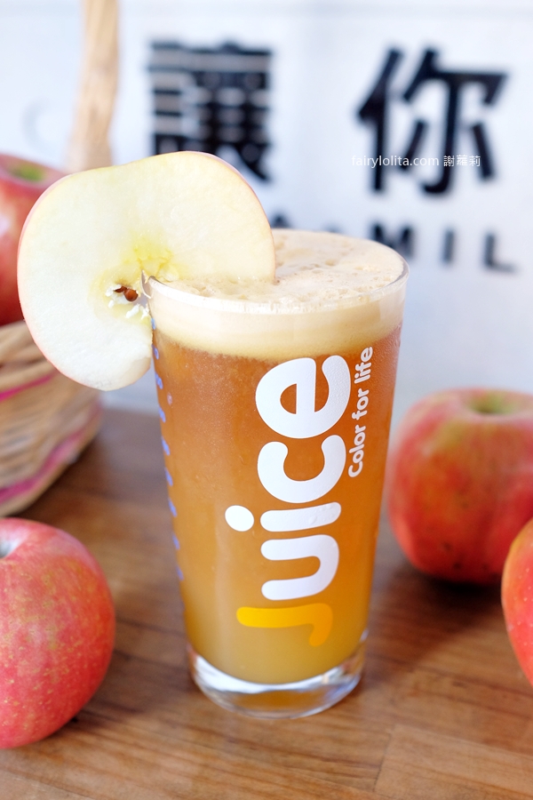 MISS-U 茶飲桃園店。30元起爽喝!隱藏版純果汁草莓牛奶手搖飲,季節限定震撼登場! @蹦啾♥謝蘿莉 La vie heureuse MISS-U 茶飲桃園店。30元起爽喝!隱藏版純果汁草莓牛奶手搖飲,季節限定震撼登場! @蹦啾♥謝蘿莉 La vie heureuse