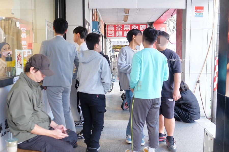 MISS-U 茶飲桃園店。30元起爽喝!隱藏版純果汁草莓牛奶手搖飲,季節限定震撼登場! @蹦啾♥謝蘿莉 La vie heureuse MISS-U 茶飲桃園店。30元起爽喝!隱藏版純果汁草莓牛奶手搖飲,季節限定震撼登場! @蹦啾♥謝蘿莉 La vie heureuse