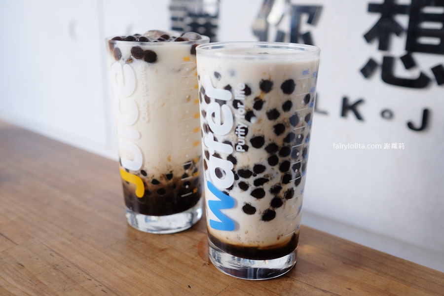 MISS-U 茶飲桃園店。30元起爽喝!隱藏版純果汁草莓牛奶手搖飲,季節限定震撼登場! @蹦啾♥謝蘿莉 La vie heureuse MISS-U 茶飲桃園店。30元起爽喝!隱藏版純果汁草莓牛奶手搖飲,季節限定震撼登場! @蹦啾♥謝蘿莉 La vie heureuse