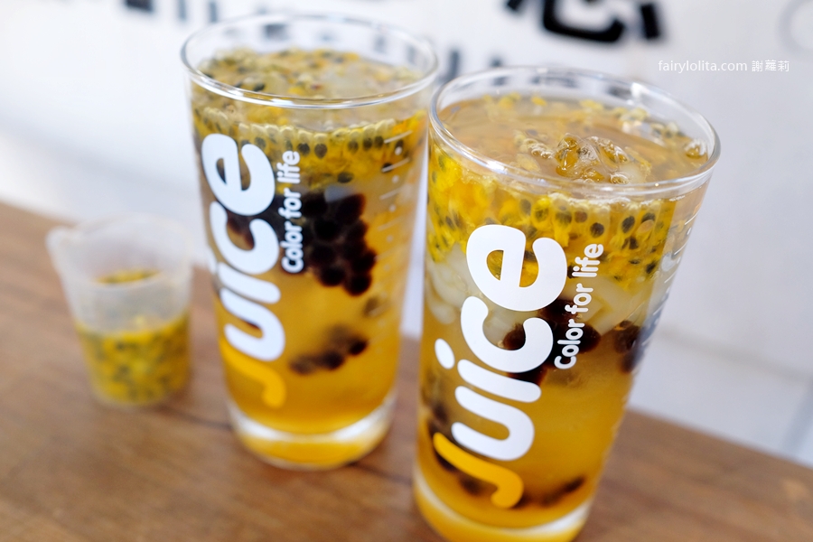 MISS-U 茶飲桃園店。30元起爽喝!隱藏版純果汁草莓牛奶手搖飲,季節限定震撼登場! @蹦啾♥謝蘿莉 La vie heureuse MISS-U 茶飲桃園店。30元起爽喝!隱藏版純果汁草莓牛奶手搖飲,季節限定震撼登場! @蹦啾♥謝蘿莉 La vie heureuse