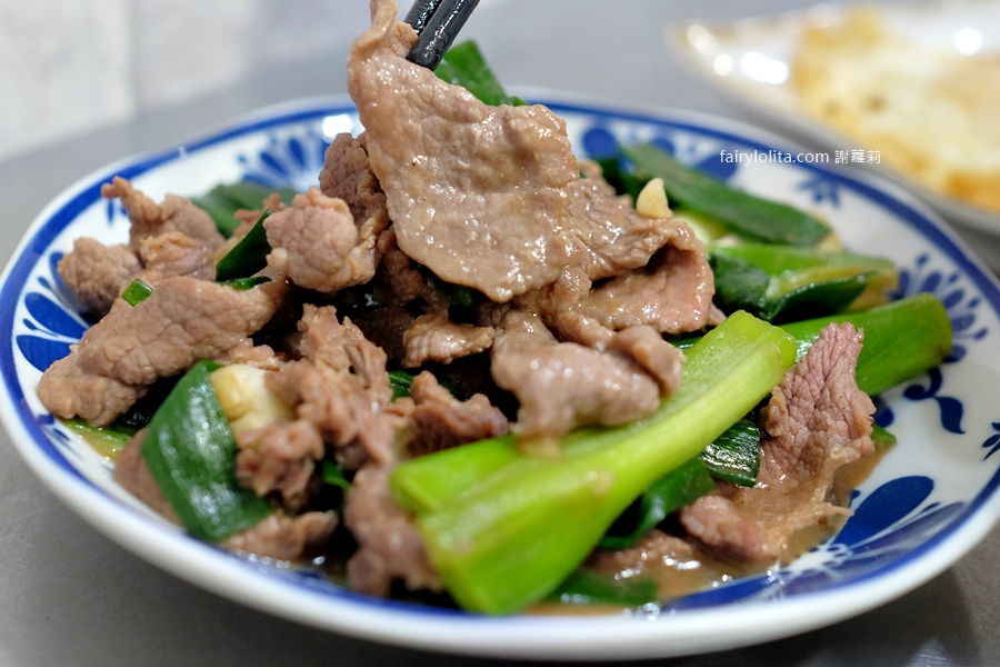 台南牛饕溫體牛肉湯 桃園店。太扯了吧？！桃園竟然也吃得到台南直送溫體牛肉，開店1分鐘直接爆滿！ @蹦啾&hearts;謝蘿莉 La vie heureuse