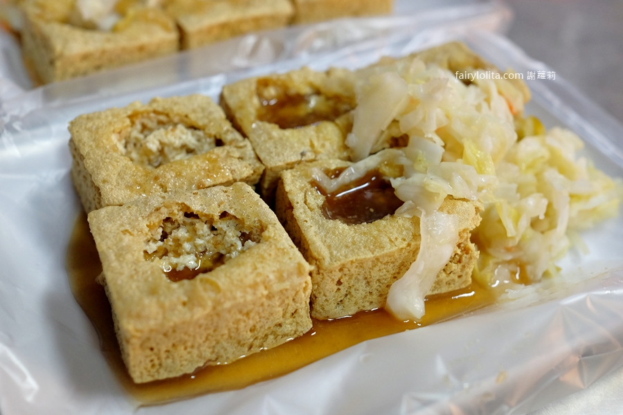 脆皮臭大王。一咬直接爆汁!夜市角落躲神祕臭豆腐,夜晚才出沒! @蹦啾♥謝蘿莉 La vie heureuse 脆皮臭大王。一咬直接爆汁!夜市角落躲神祕臭豆腐,夜晚才出沒! @蹦啾♥謝蘿莉 La vie heureuse