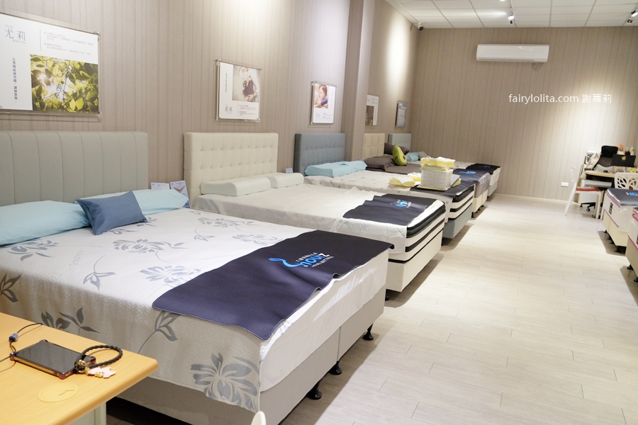 八鐘頭睡眠名床(新莊工廠)。90%的人挑床都看錯?工廠直營的真相全公開,這篇一定要看! @蹦啾♥謝蘿莉 La vie heureuse 八鐘頭睡眠名床(新莊工廠)。90%的人挑床都看錯?工廠直營的真相全公開,這篇一定要看! @蹦啾♥謝蘿莉 La vie heureuse