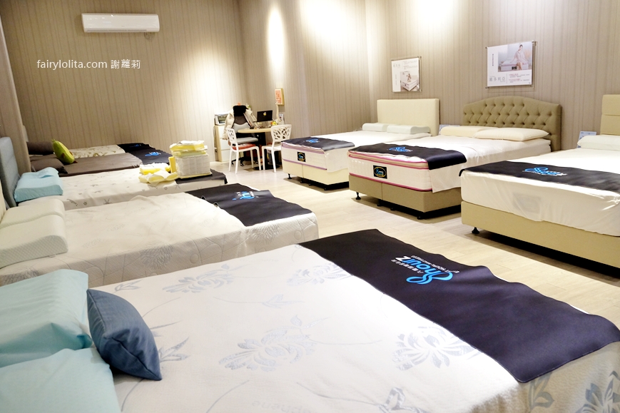 八鐘頭睡眠名床(新莊工廠)。90%的人挑床都看錯?工廠直營的真相全公開,這篇一定要看! @蹦啾♥謝蘿莉 La vie heureuse 八鐘頭睡眠名床(新莊工廠)。90%的人挑床都看錯?工廠直營的真相全公開,這篇一定要看! @蹦啾♥謝蘿莉 La vie heureuse