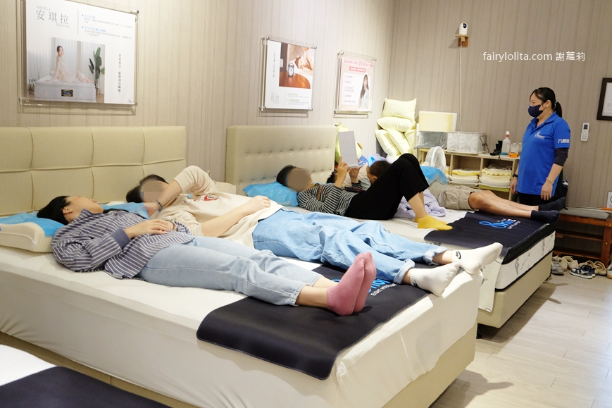 八鐘頭睡眠名床(新莊工廠)。90%的人挑床都看錯?工廠直營的真相全公開,這篇一定要看! @蹦啾♥謝蘿莉 La vie heureuse 八鐘頭睡眠名床(新莊工廠)。90%的人挑床都看錯?工廠直營的真相全公開,這篇一定要看! @蹦啾♥謝蘿莉 La vie heureuse