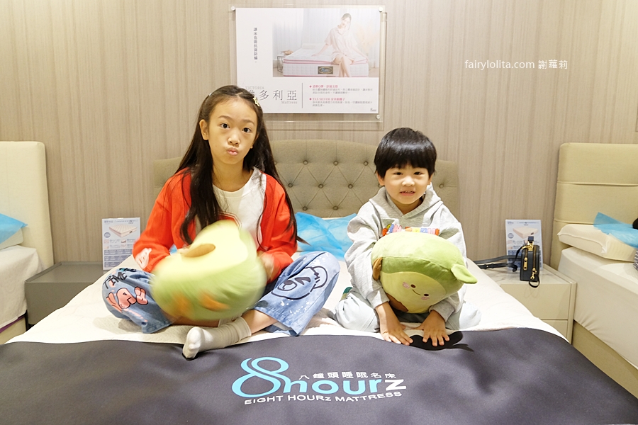 八鐘頭睡眠名床(新莊工廠)。90%的人挑床都看錯?工廠直營的真相全公開,這篇一定要看! 八鐘頭睡眠名床(新莊工廠)。90%的人挑床都看錯?工廠直營的真相全公開,這篇一定要看!