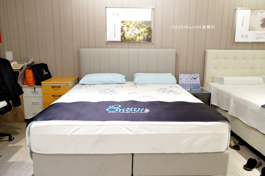 八鐘頭睡眠名床(新莊工廠)。90%的人挑床都看錯?工廠直營的真相全公開,這篇一定要看! @蹦啾♥謝蘿莉 La vie heureuse 八鐘頭睡眠名床(新莊工廠)。90%的人挑床都看錯?工廠直營的真相全公開,這篇一定要看! @蹦啾♥謝蘿莉 La vie heureuse