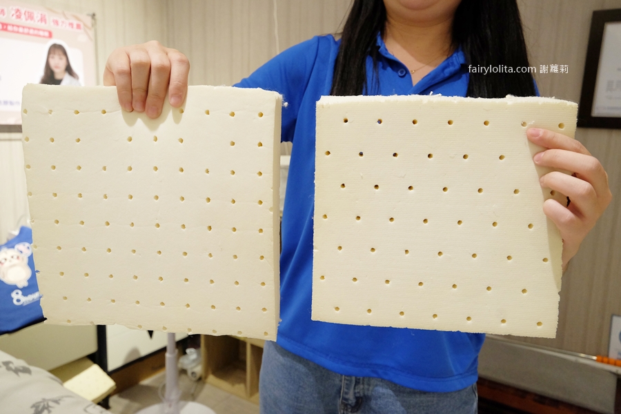 八鐘頭睡眠名床(新莊工廠)。90%的人挑床都看錯?工廠直營的真相全公開,這篇一定要看! @蹦啾♥謝蘿莉 La vie heureuse 八鐘頭睡眠名床(新莊工廠)。90%的人挑床都看錯?工廠直營的真相全公開,這篇一定要看! @蹦啾♥謝蘿莉 La vie heureuse