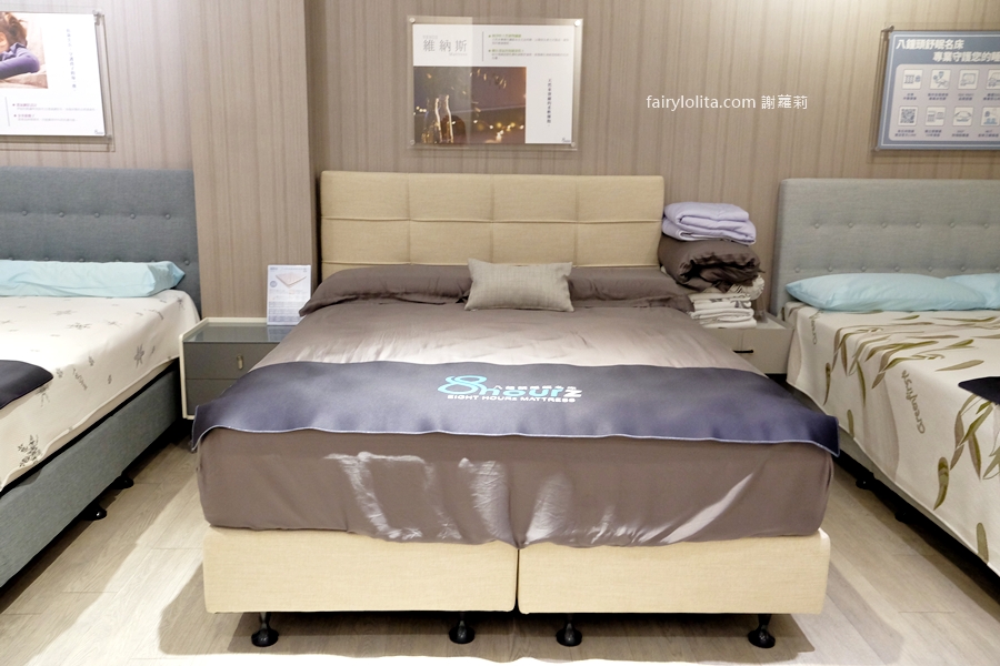 八鐘頭睡眠名床（新莊工廠）。90%的人挑床都看錯？工廠直營的真相全公開，這篇一定要看！ @蹦啾&hearts;謝蘿莉 La vie heureuse
