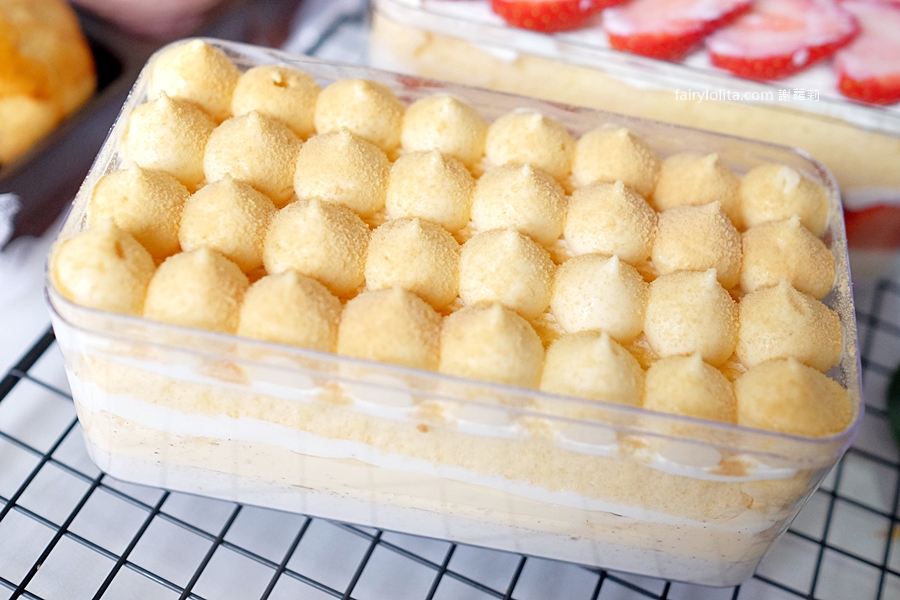 蛋金固古早味現烤蛋糕。70元就這麼狂！全桃園唯一得獎的古早味現烤蛋糕，口味竟多達近15種！ @蹦啾&hearts;謝蘿莉 La vie heureuse