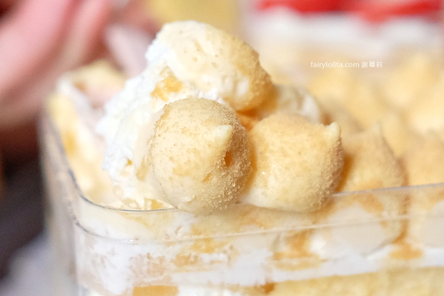 蛋金固古早味現烤蛋糕。70元就這麼狂！全桃園唯一得獎的古早味現烤蛋糕，口味竟多達近15種！ @蹦啾&hearts;謝蘿莉 La vie heureuse