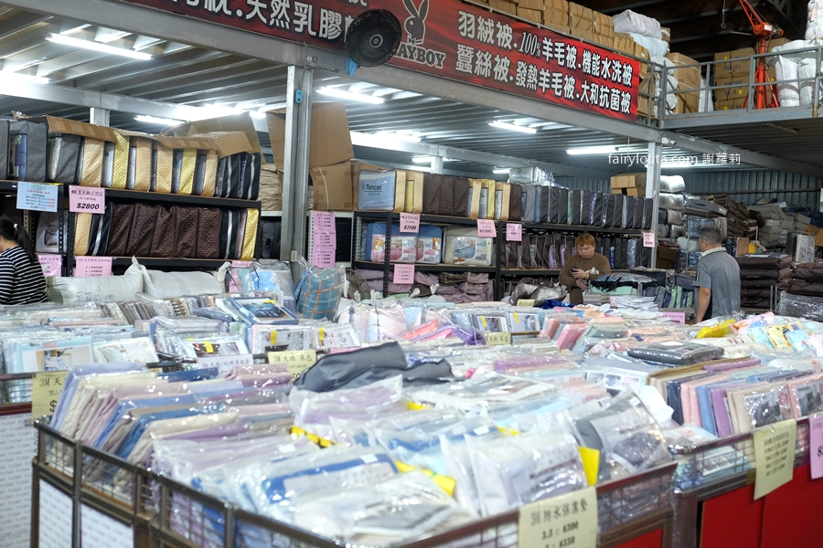 2025新北中和寢具 年終廠拍。全館一折起！年度最殺破盤價，錯過真的要等明年！ @蹦啾&hearts;謝蘿莉 La vie heureuse