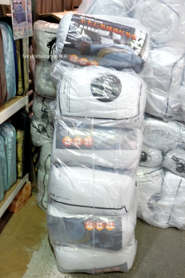 2025新北中和寢具 年終廠拍。全館一折起！年度最殺破盤價，錯過真的要等明年！ @蹦啾&hearts;謝蘿莉 La vie heureuse