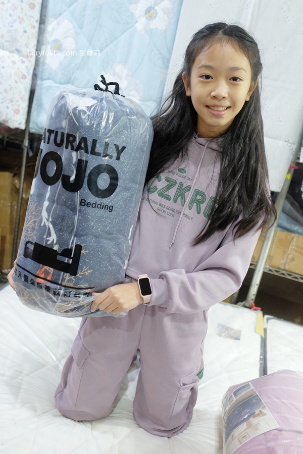 2025新北中和寢具 年終廠拍。全館一折起！年度最殺破盤價，錯過真的要等明年！ @蹦啾&hearts;謝蘿莉 La vie heureuse