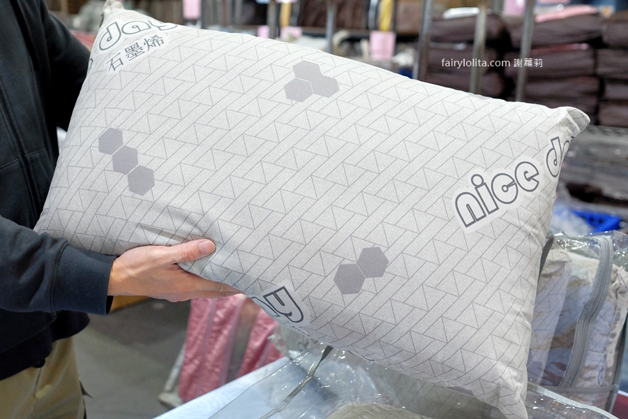 2025新北中和寢具 年終廠拍。全館一折起！年度最殺破盤價，錯過真的要等明年！ @蹦啾&hearts;謝蘿莉 La vie heureuse