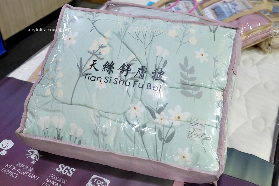 2025新北中和寢具 年終廠拍。全館一折起！年度最殺破盤價，錯過真的要等明年！ @蹦啾&hearts;謝蘿莉 La vie heureuse