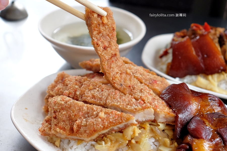 阿奕腿庫飯。浮誇肉量給成這樣合理嗎?雙倍腿庫直接封頂! @蹦啾♥謝蘿莉 La vie heureuse 阿奕腿庫飯。浮誇肉量給成這樣合理嗎?雙倍腿庫直接封頂! @蹦啾♥謝蘿莉 La vie heureuse