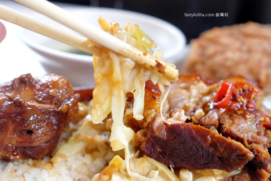 阿奕腿庫飯。浮誇肉量給成這樣合理嗎?雙倍腿庫直接封頂! @蹦啾♥謝蘿莉 La vie heureuse 阿奕腿庫飯。浮誇肉量給成這樣合理嗎?雙倍腿庫直接封頂! @蹦啾♥謝蘿莉 La vie heureuse