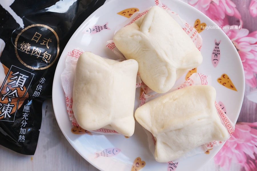 麥豚 日式燒肉包。包子界的愛馬仕誕生！噴汁五花肉內餡、爽度直接破表！ @蹦啾&hearts;謝蘿莉 La vie heureuse