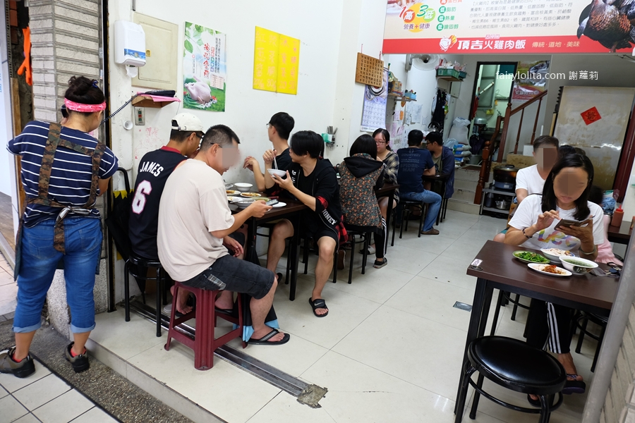 頂吉古早味火雞肉飯。台中最頂火雞肉飯爆紅！肉量舖滿＋半熟蛋液狂流太逼人！ @蹦啾&hearts;謝蘿莉 La vie heureuse
