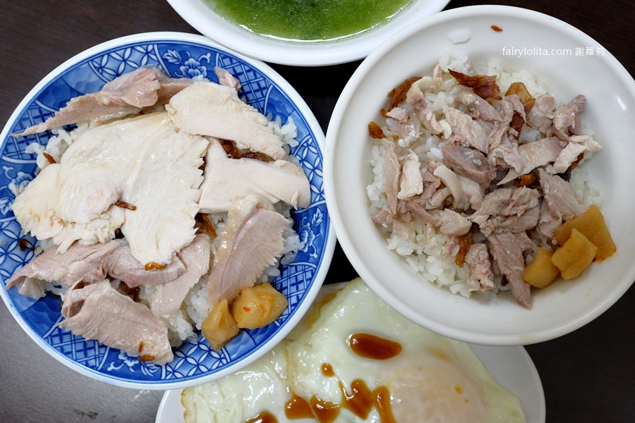 頂吉古早味火雞肉飯。台中最頂火雞肉飯爆紅!肉量舖滿+半熟蛋液狂流太逼人! @蹦啾♥謝蘿莉 La vie heureuse 頂吉古早味火雞肉飯。台中最頂火雞肉飯爆紅!肉量舖滿+半熟蛋液狂流太逼人! @蹦啾♥謝蘿莉 La vie heureuse