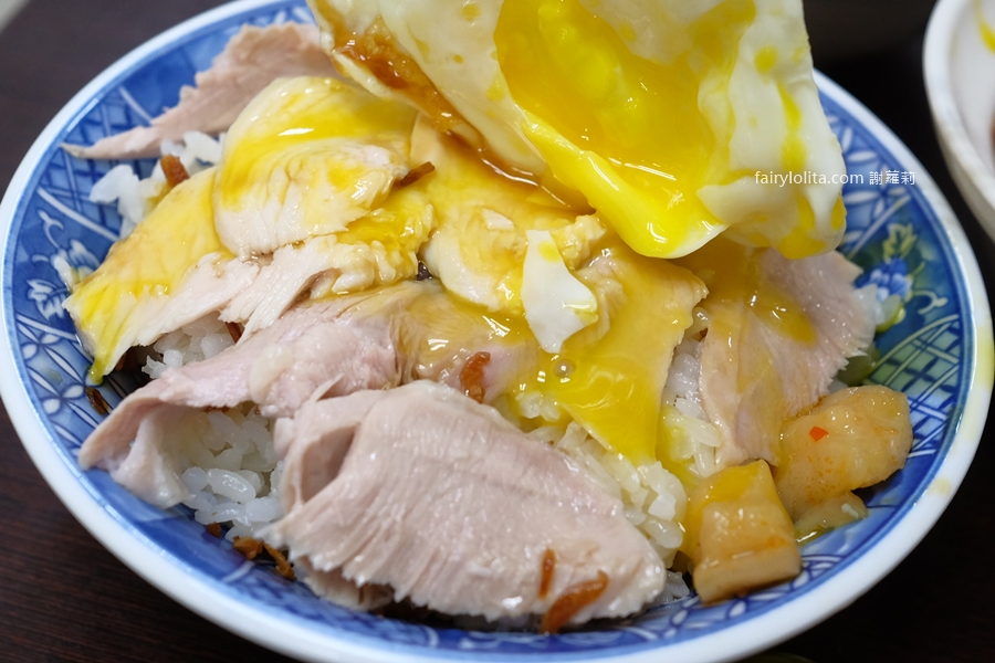 頂吉古早味火雞肉飯。台中最頂火雞肉飯爆紅!肉量舖滿+半熟蛋液狂流太逼人! @蹦啾♥謝蘿莉 La vie heureuse 頂吉古早味火雞肉飯。台中最頂火雞肉飯爆紅!肉量舖滿+半熟蛋液狂流太逼人! @蹦啾♥謝蘿莉 La vie heureuse