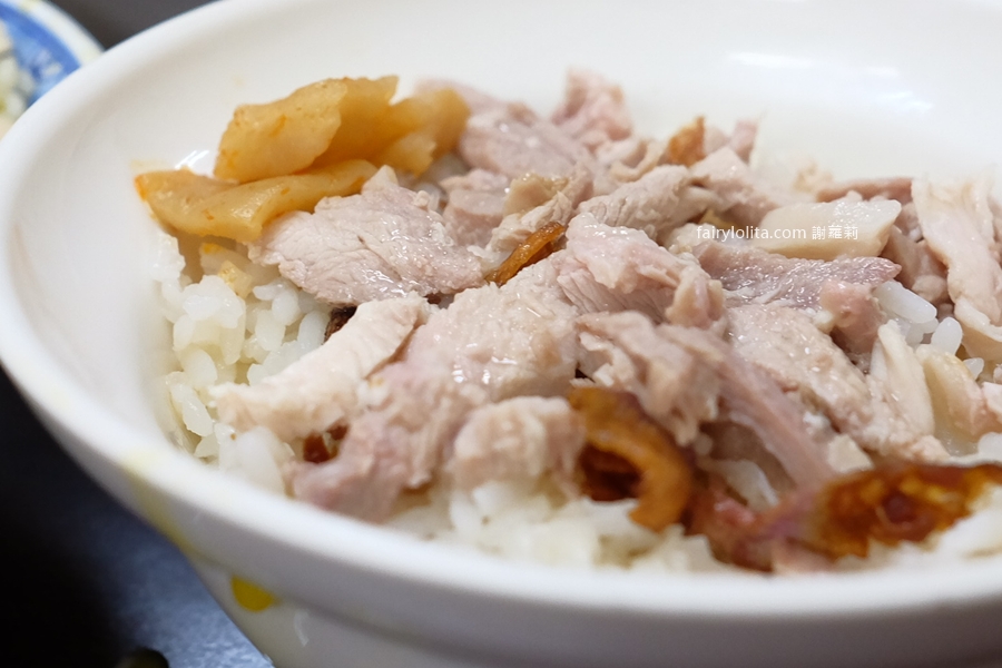 頂吉古早味火雞肉飯。台中最頂火雞肉飯爆紅!肉量舖滿+半熟蛋液狂流太逼人! @蹦啾♥謝蘿莉 La vie heureuse 頂吉古早味火雞肉飯。台中最頂火雞肉飯爆紅!肉量舖滿+半熟蛋液狂流太逼人! @蹦啾♥謝蘿莉 La vie heureuse