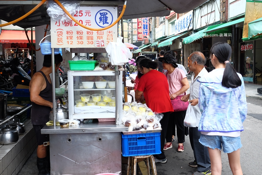 羅記清涼半世紀。夏季限定只賣6個月！15元粉粿太佛心，在地人私藏50年古早味！ @蹦啾&hearts;謝蘿莉 La vie heureuse