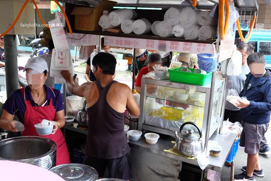 羅記清涼半世紀。夏季限定只賣6個月！15元粉粿太佛心，在地人私藏50年古早味！ @蹦啾&hearts;謝蘿莉 La vie heureuse