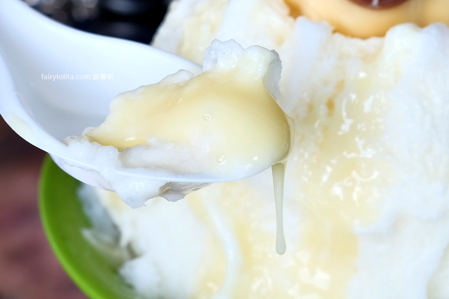 蘇澳鐵支路邊冰店。蘇澳鐵支路邊的時光機！40年古早味老阿嬤手打冰！ @蹦啾&hearts;謝蘿莉 La vie heureuse