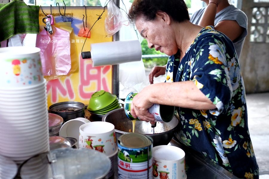 蘇澳鐵支路邊冰店。蘇澳鐵支路邊的時光機！40年古早味老阿嬤手打冰！ @蹦啾&hearts;謝蘿莉 La vie heureuse