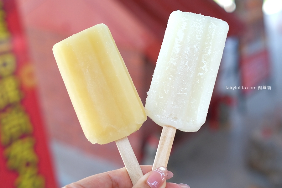 宜蘭冰棒土地公（順風宮)。每日送出3000支，土地公免費請你吃冰！ @蹦啾&hearts;謝蘿莉 La vie heureuse