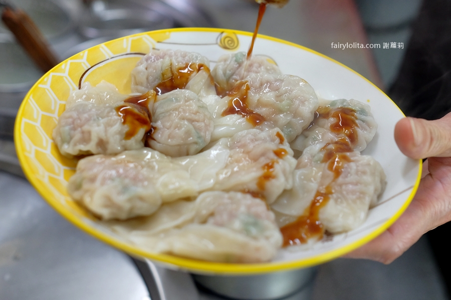鮮蝦餛飩專賣店。在地神祕老店曝光!超巨餛飩塞整尾蝦,一口爆汁太狂! @蹦啾♥謝蘿莉 La vie heureuse 鮮蝦餛飩專賣店。在地神祕老店曝光!超巨餛飩塞整尾蝦,一口爆汁太狂! @蹦啾♥謝蘿莉 La vie heureuse